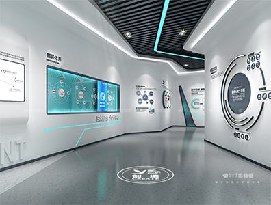 廣清中大時尚科技城產業(yè)館